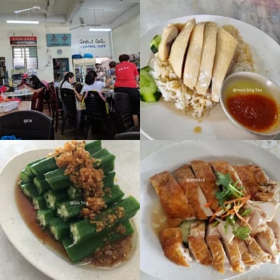 central cafe chicken rice